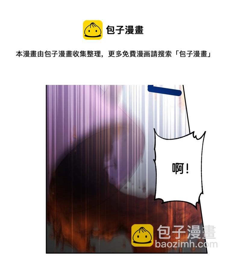 第37话 绝不放手83