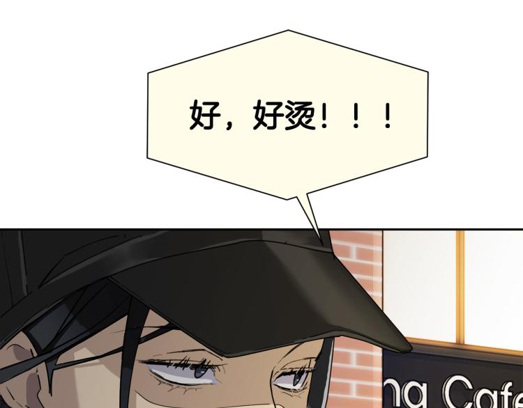 第37话 绝不放手84