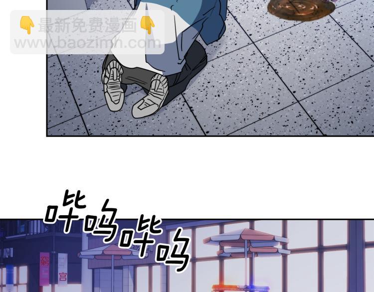 第37话 绝不放手89