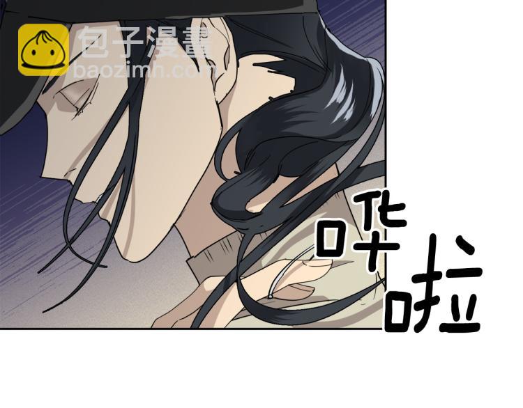 第37话 绝不放手91