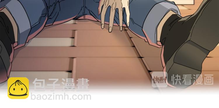 第37话 绝不放手94