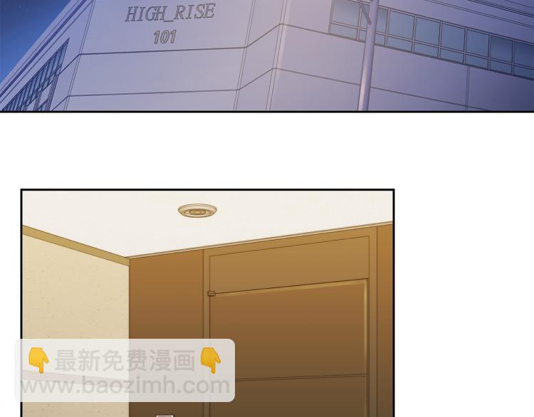 第38话 飒姐哭了？1