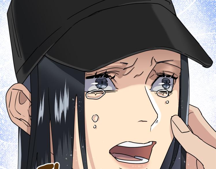 第38话 飒姐哭了？104