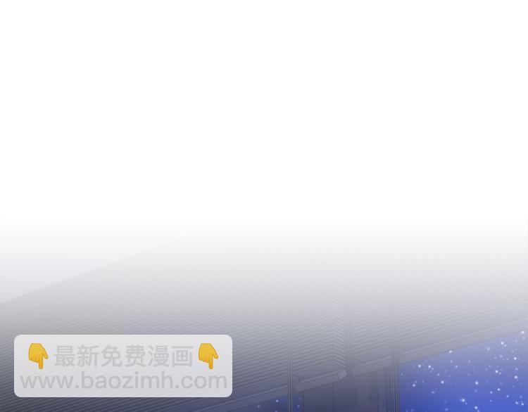 第38话 飒姐哭了？112