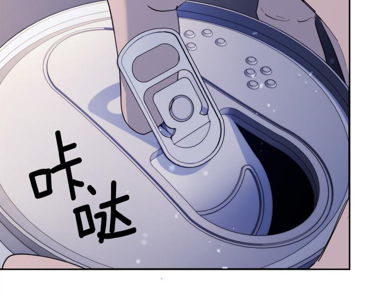 第38话 飒姐哭了？120