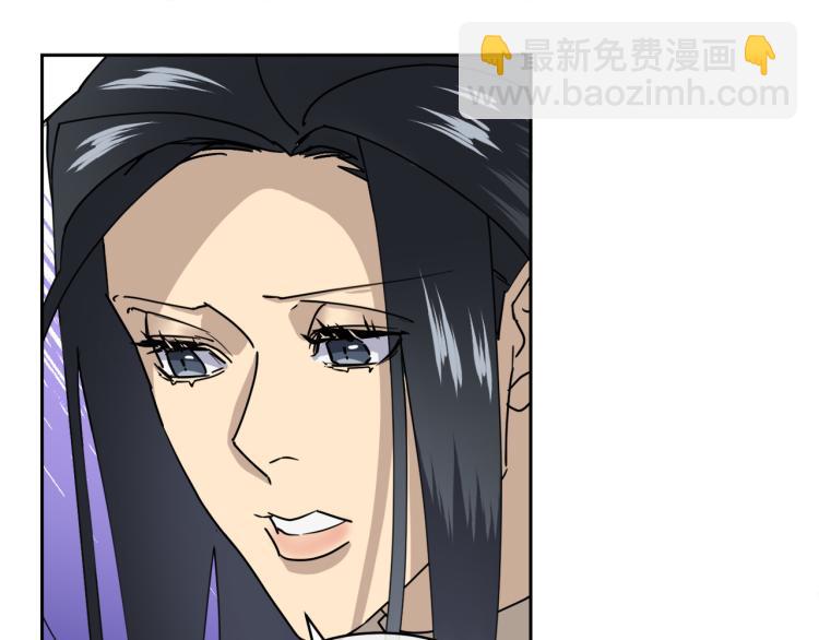 第38话 飒姐哭了？130
