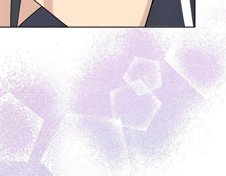 第38话 飒姐哭了？141
