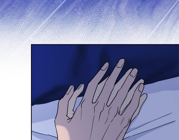 第38话 飒姐哭了？150