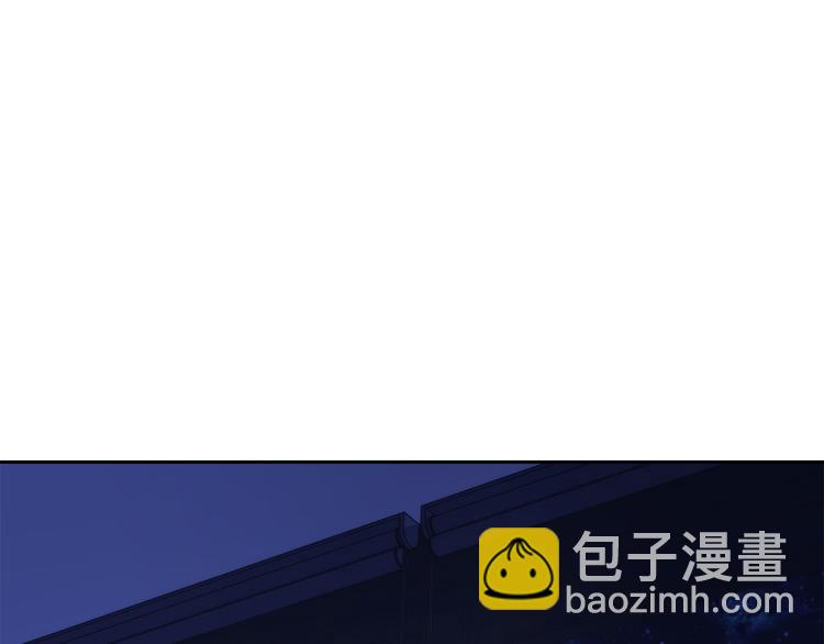 第38话 飒姐哭了？152