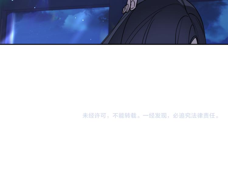 第38话 飒姐哭了？158