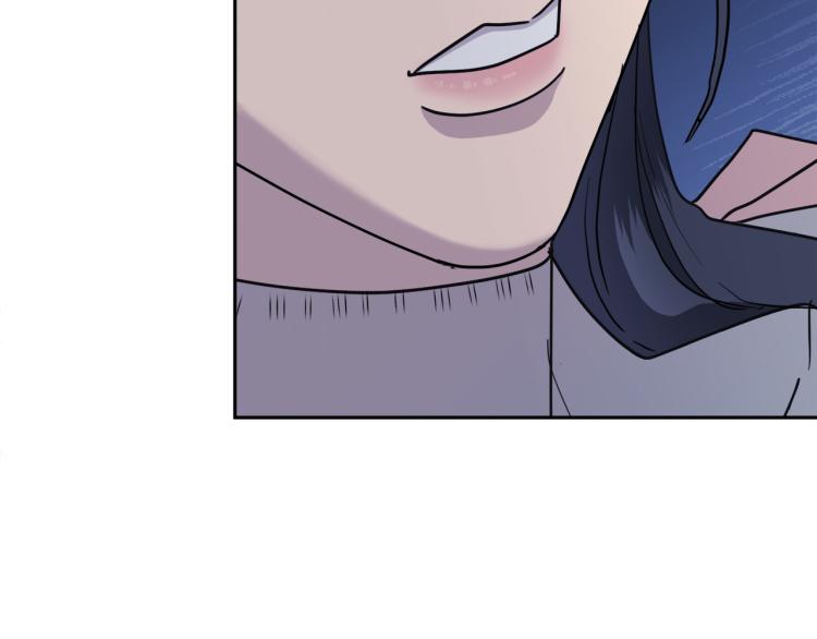 第38话 飒姐哭了？24