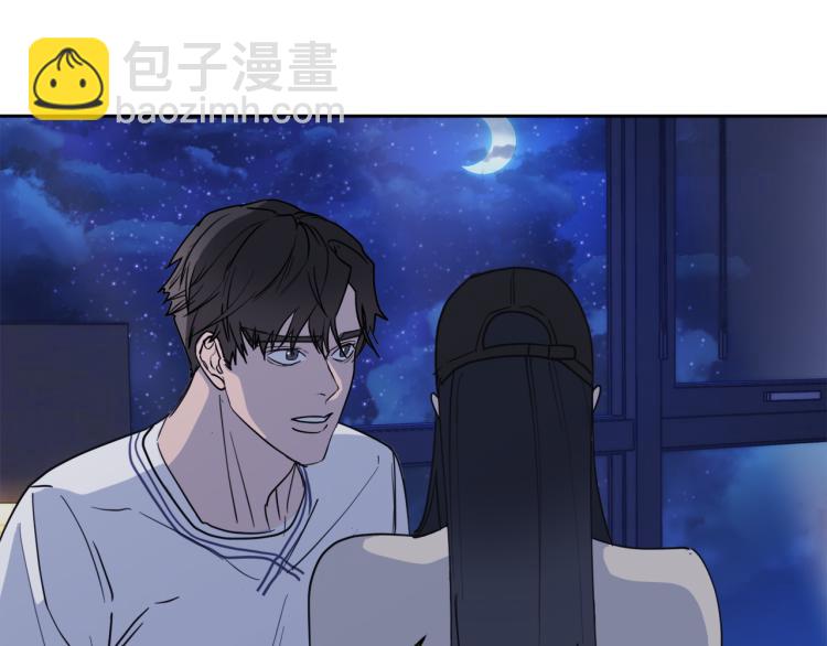 第38话 飒姐哭了？25
