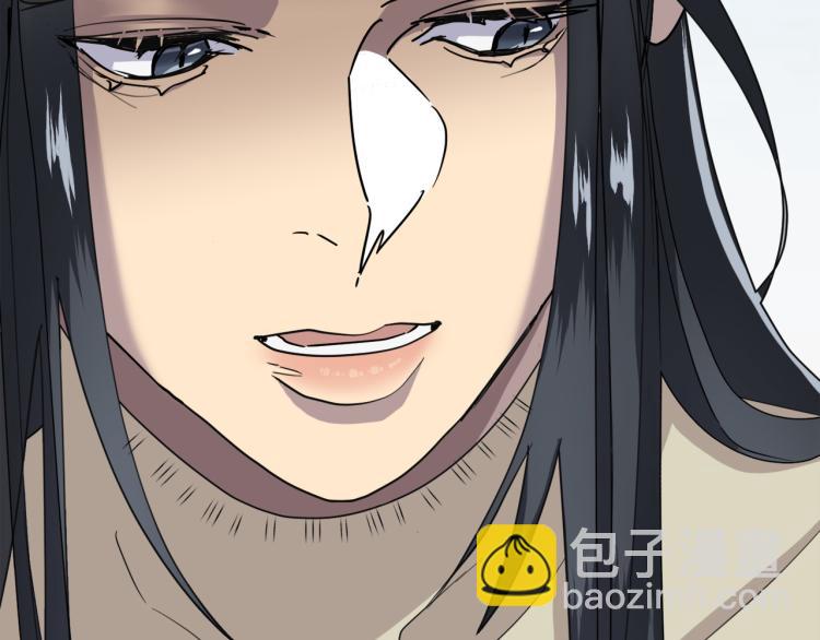 第38话 飒姐哭了？28