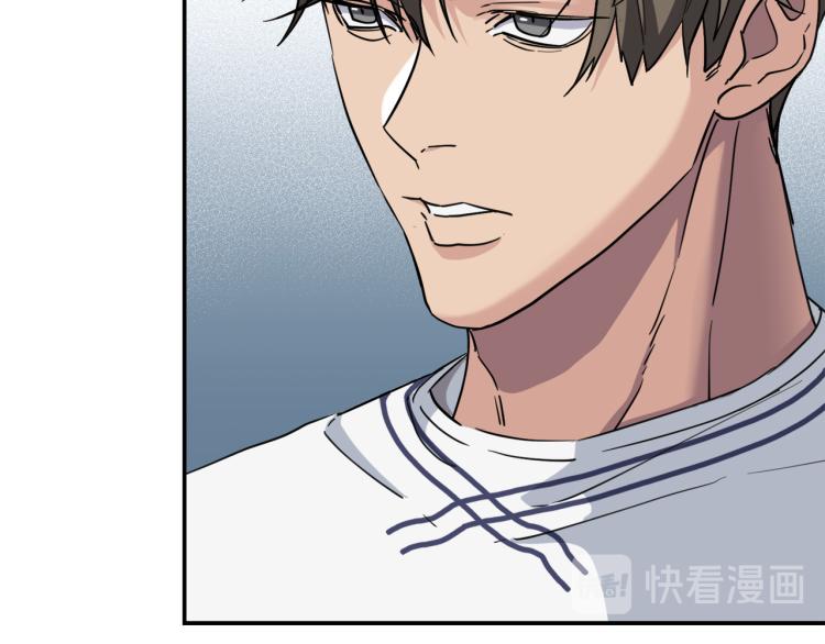 第38话 飒姐哭了？31
