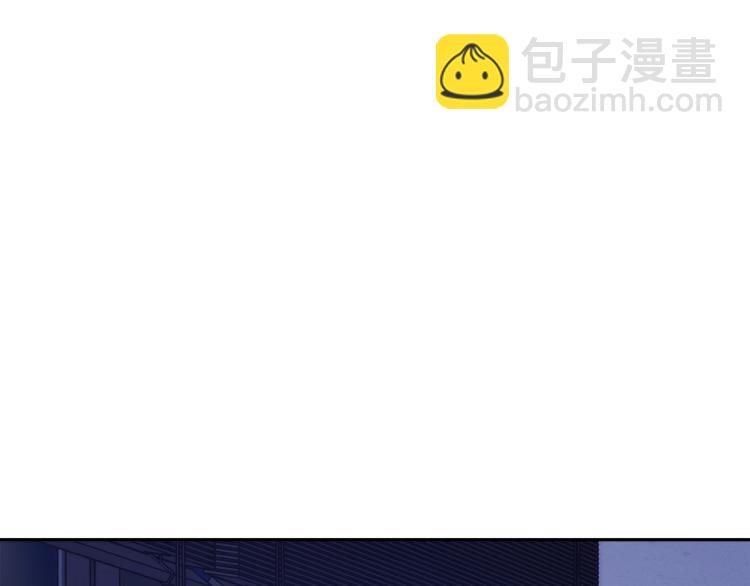 第38话 飒姐哭了？32