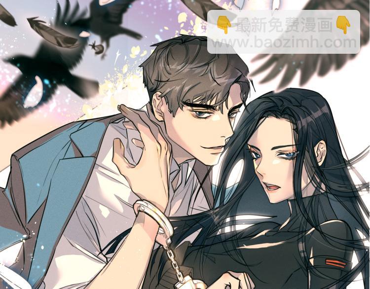 第38话 飒姐哭了？37