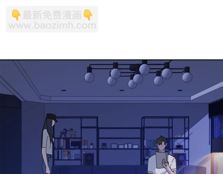 第38话 飒姐哭了？6