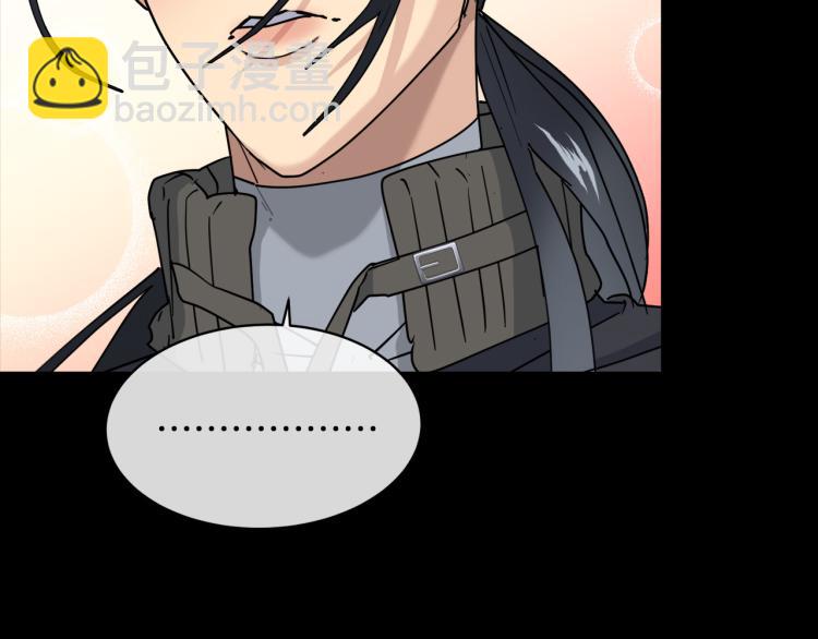 第38话 飒姐哭了？65