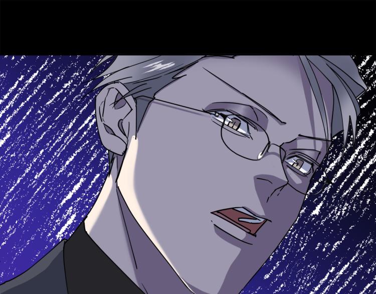 第38话 飒姐哭了？78