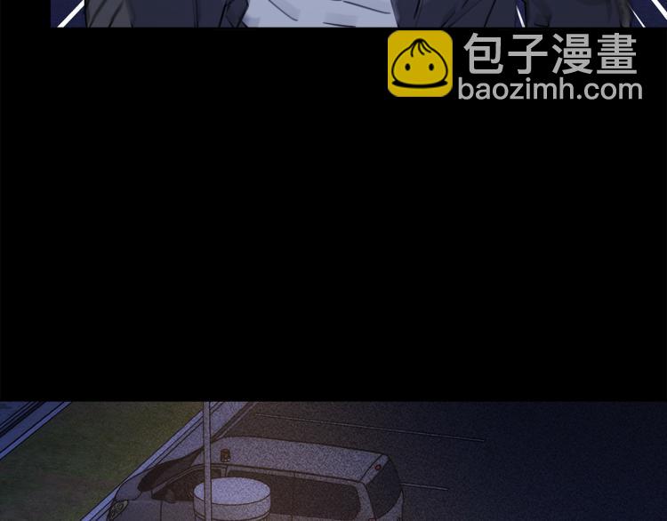 第38话 飒姐哭了？81