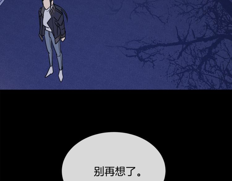 第38话 飒姐哭了？83