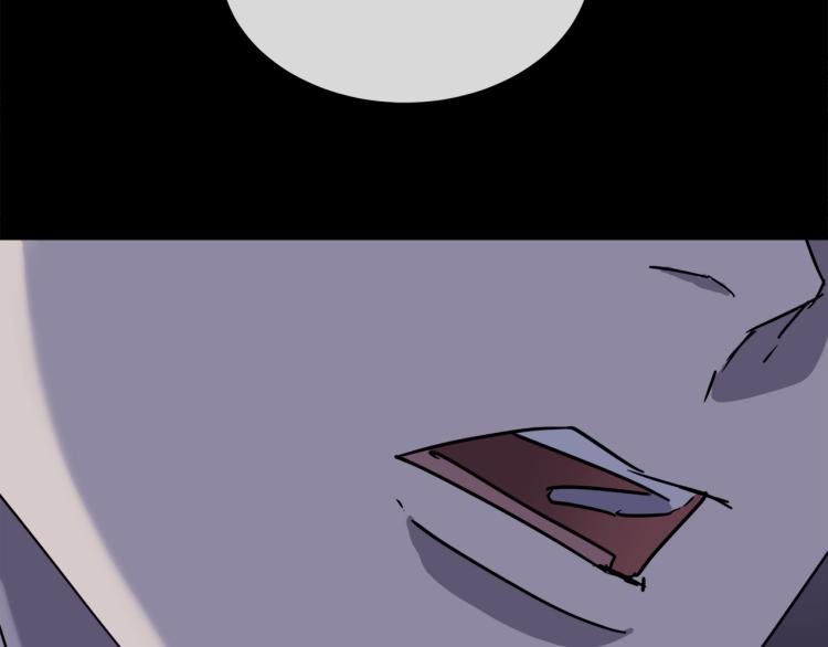 第38话 飒姐哭了？84
