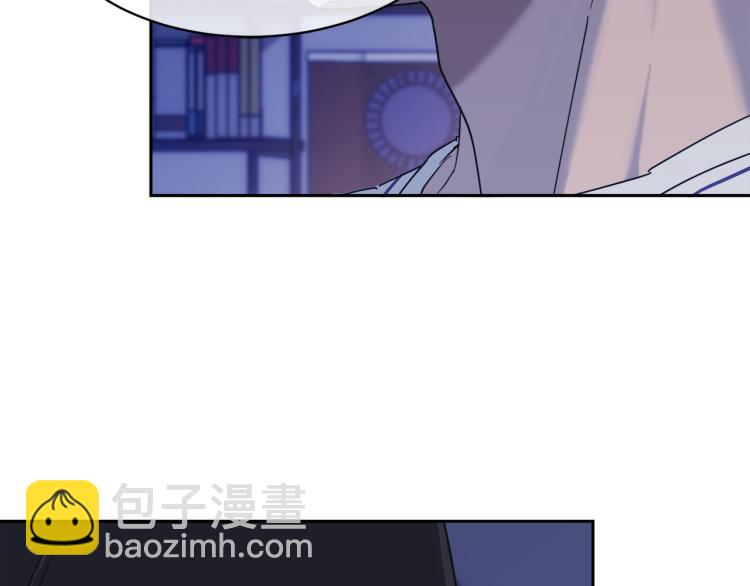 第38话 飒姐哭了？9