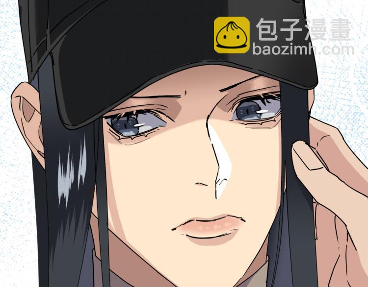 第38话 飒姐哭了？97