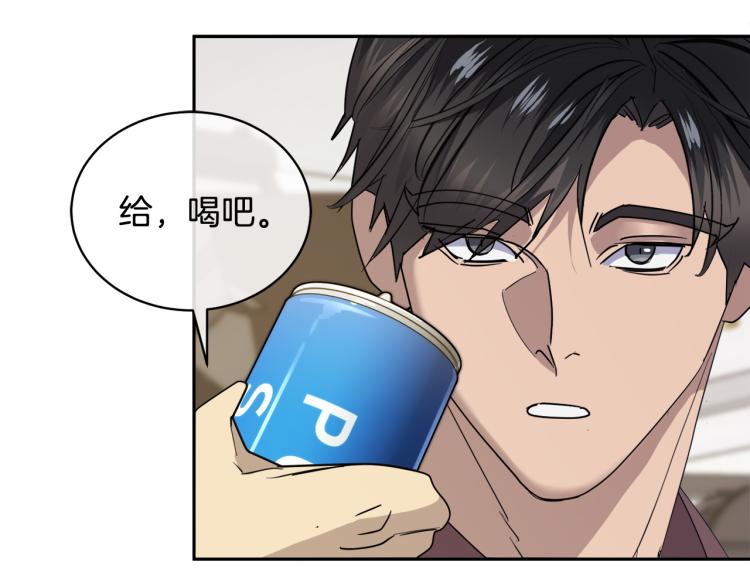 第40话 准备好了吗？104