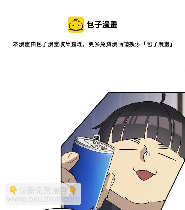 第40话 准备好了吗？105