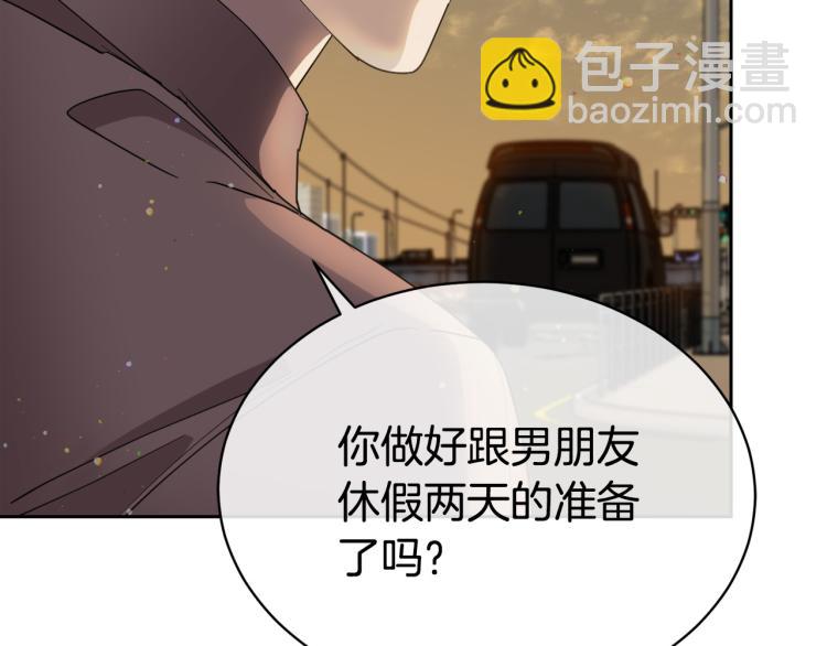 第40话 准备好了吗？127