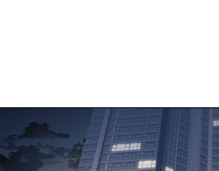 第40话 准备好了吗？130