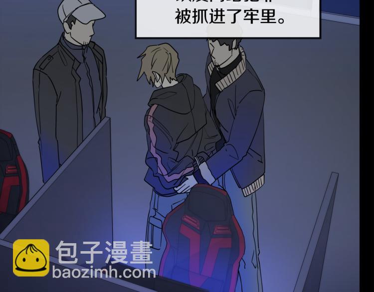 第40话 准备好了吗？29