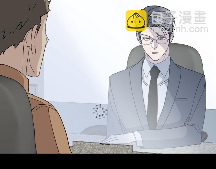 第40话 准备好了吗？47