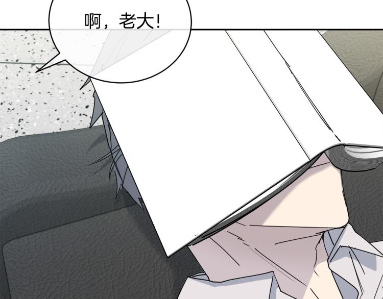 第40话 准备好了吗？67