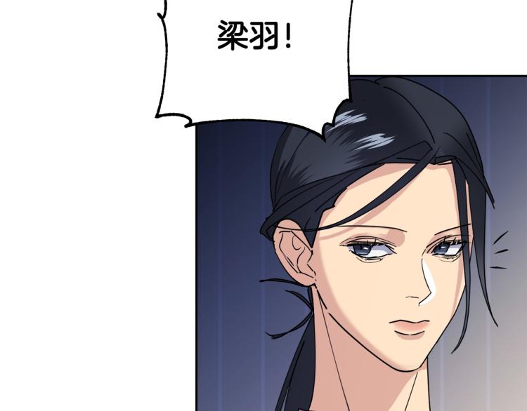 第40话 准备好了吗？94