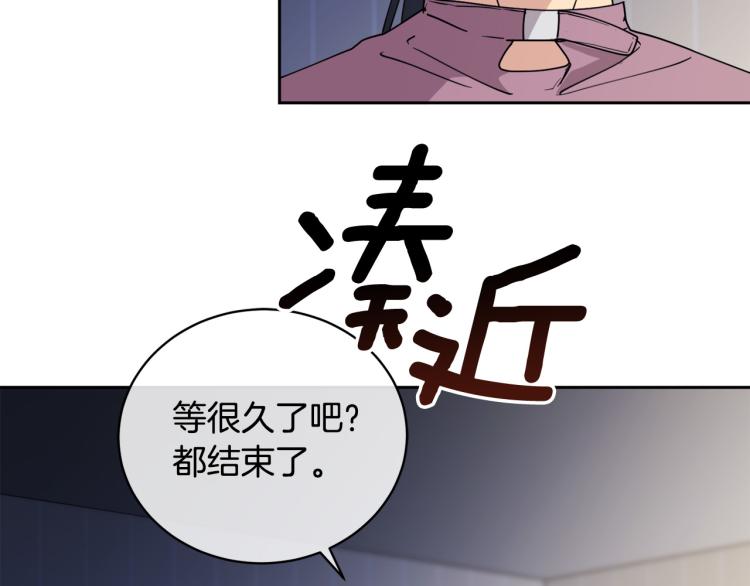 第40话 准备好了吗？95