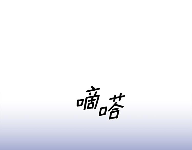 第41话 不速之客108