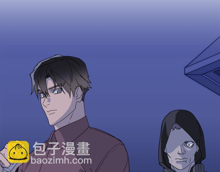 第41话 不速之客109