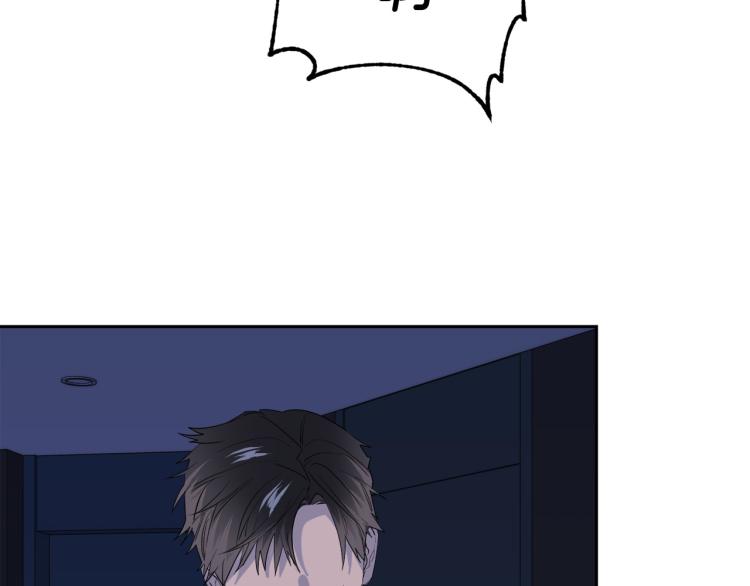 第41话 不速之客119