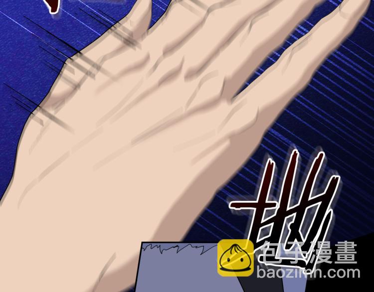 第41话 不速之客144