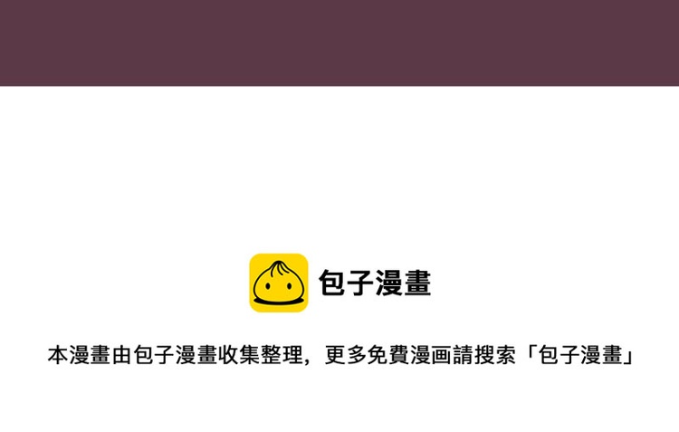 第41话 不速之客152