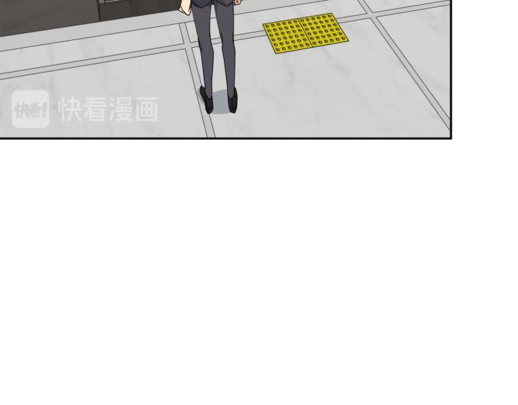第41话 不速之客38