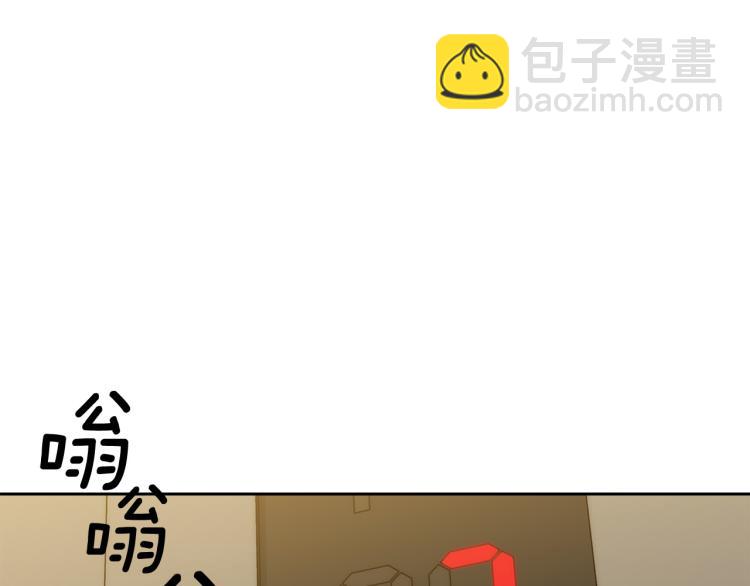 第41话 不速之客39