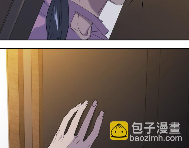 第41话 不速之客59