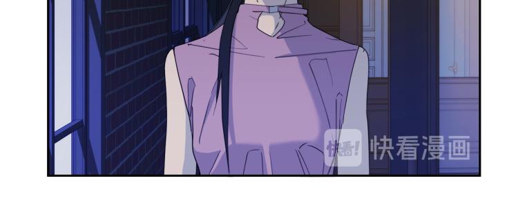 第41话 不速之客68