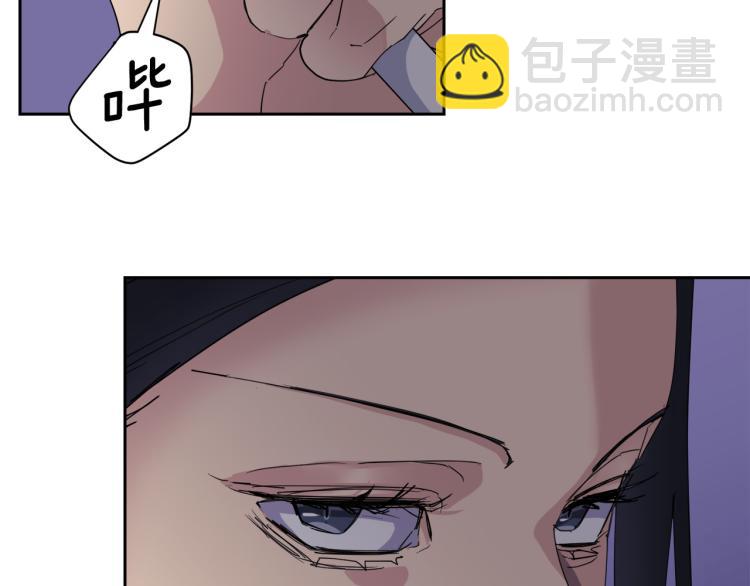 第41话 不速之客72