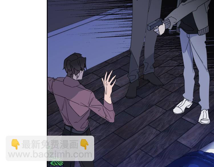第41话 不速之客76