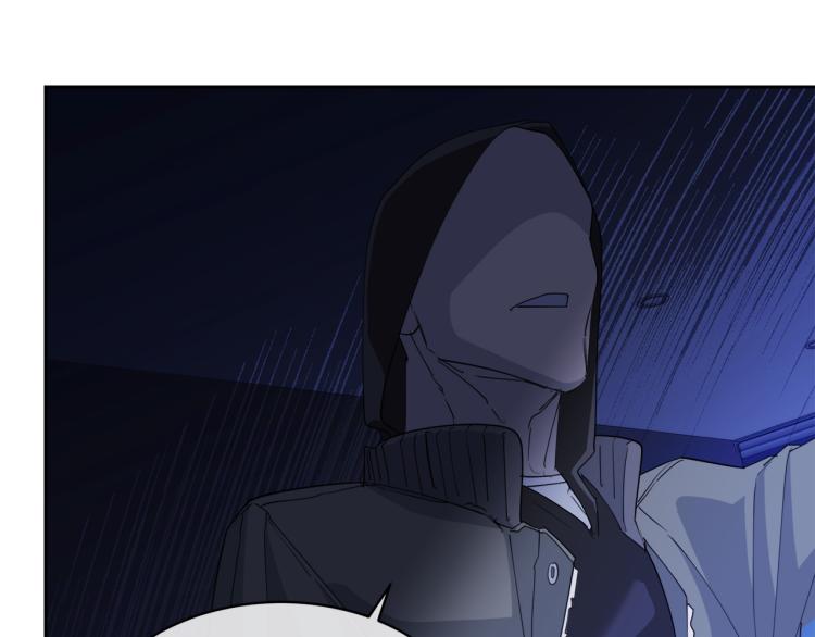 第41话 不速之客84