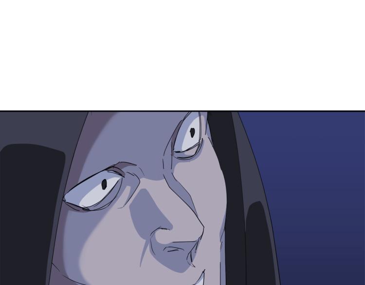 第41话 不速之客91